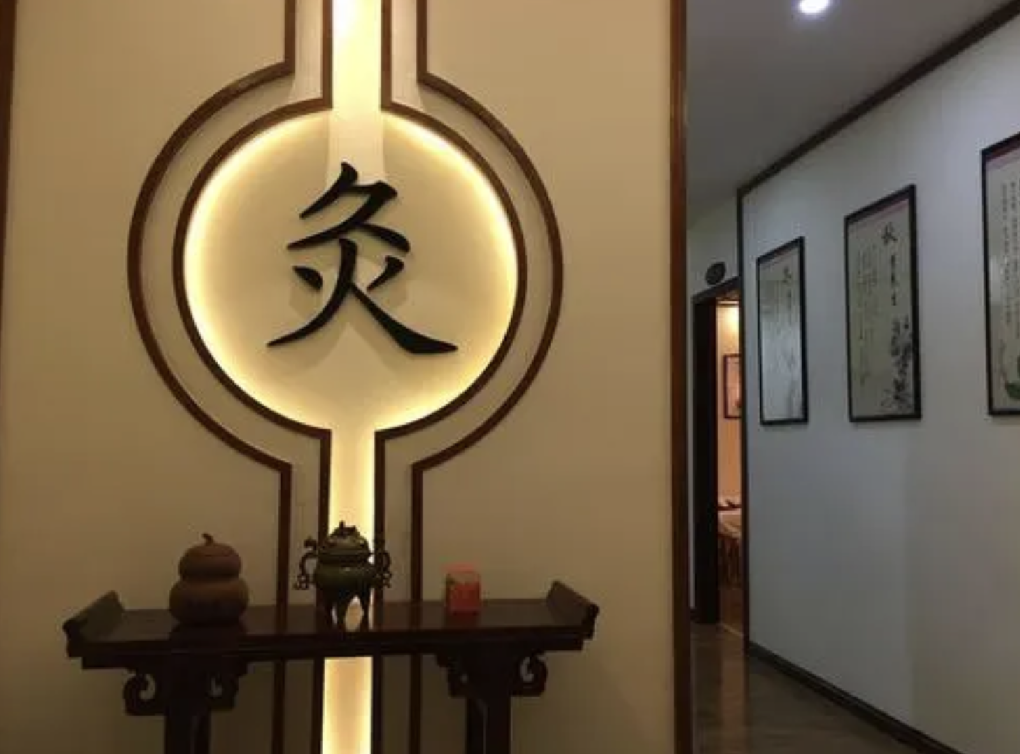 联系我们
